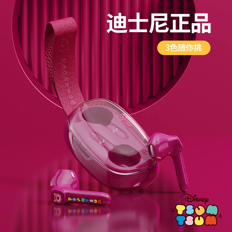 

Оригинальные беспроводные Bluetooth-наушники Disney, портативная гарнитура с длительным временем работы, стереонаушники