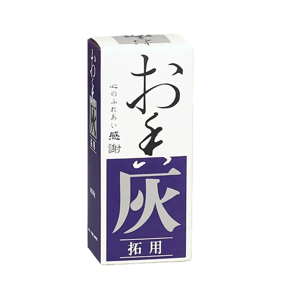 

Курильный уголь для благовоний 60г