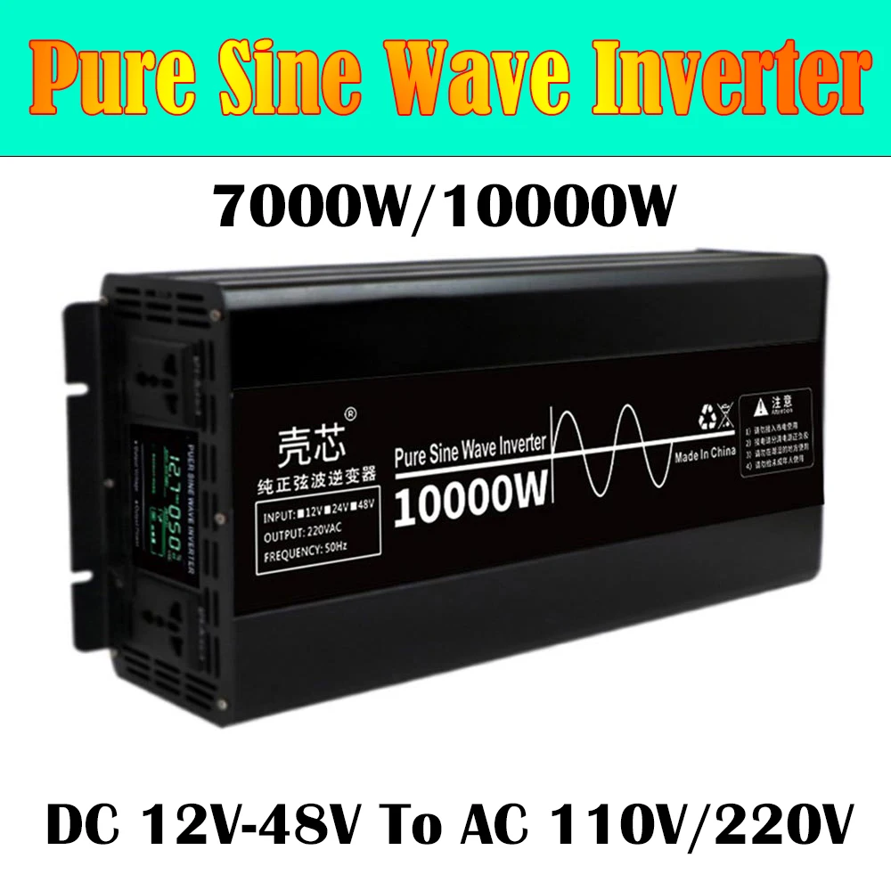 Инвертор немодулированного синусоидального сигнала 12 В/24 В переменного тока 220 В 110 В 3500 Вт 5000 Вт 7000 Вт 10000 Вт трансформатор напряжения Преобразователь мощности Солнечный инвертор