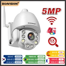 Wifi PTZ IP Camera 5MP 5X Zoom 4G Two Way Audio AI Auto Tracking  Wireless Camera Outdoor 60m IR Video Home Security Camera