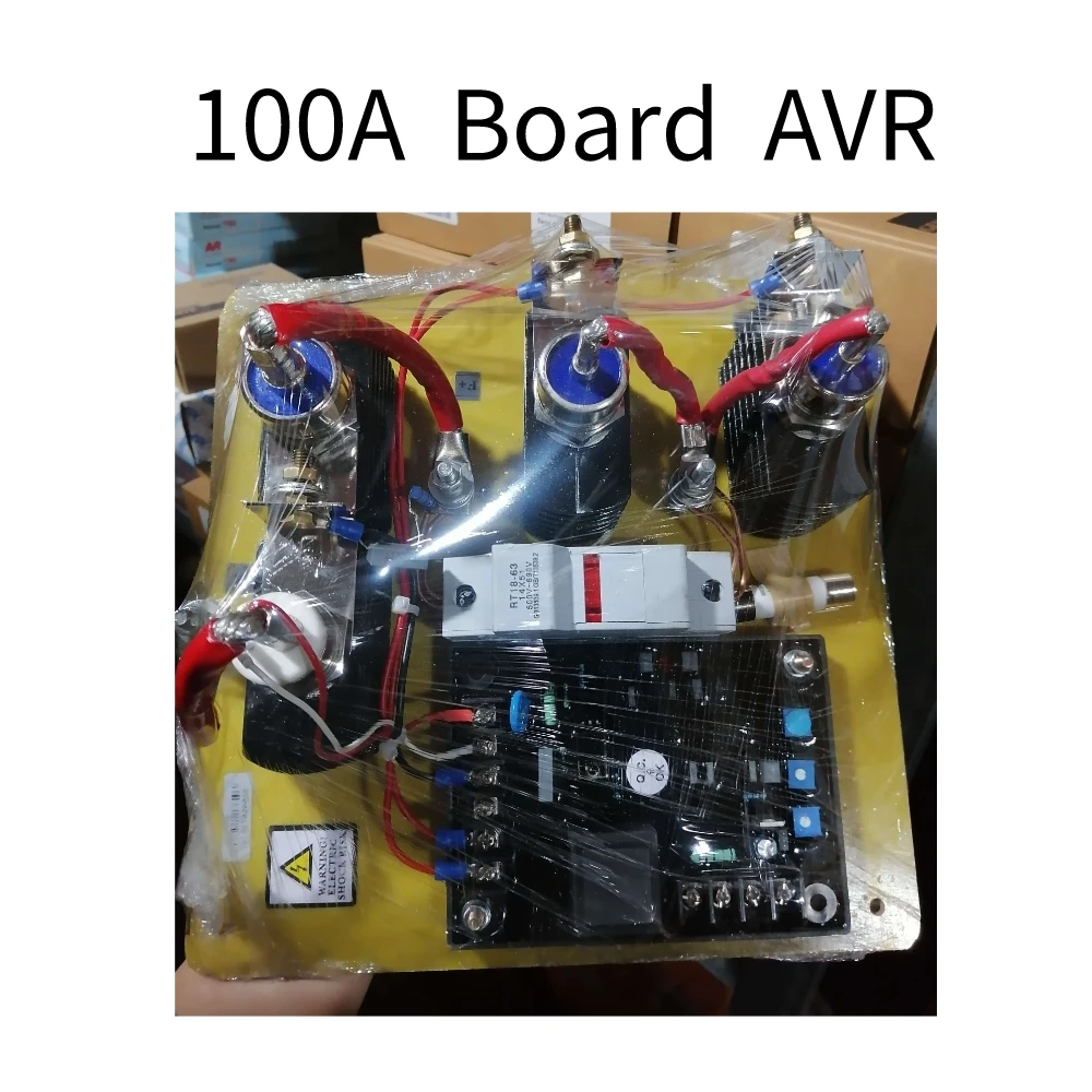 

Автоматический регулятор напряжения AVR