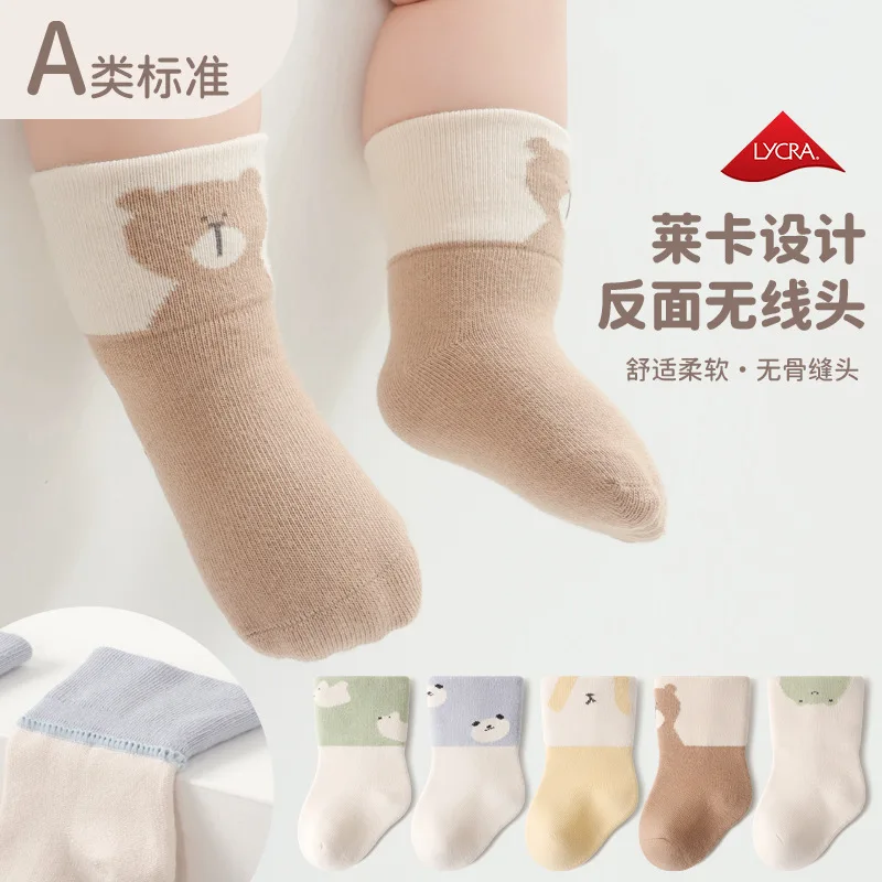 

Носки для новорожденных девочек удобные хлопковые детские для мальчиков на четыре сезона детские носки аксессуары милые Мультяшные детские носки