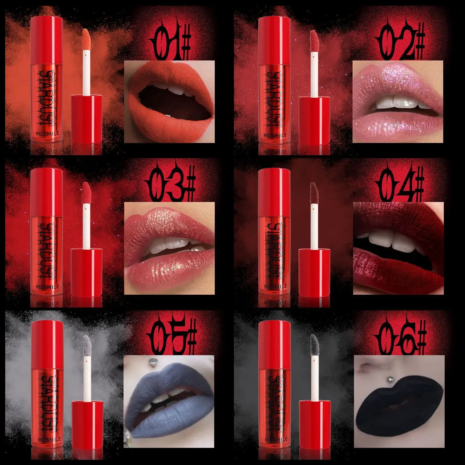 Перламутровая глазурованная губная помада MLSMILE для Хэллоуина вампирская