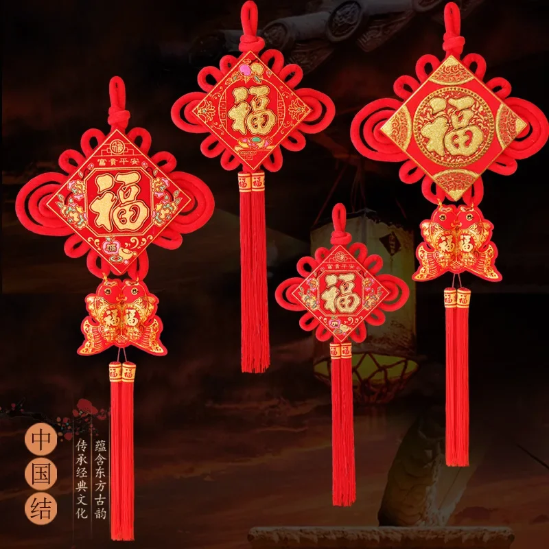 

2PCS Chinese Knot Tassel New Year Decoration Traditional Red Lucky Oriental Pendant Ornaments for Spring Festiva Lunar New Year