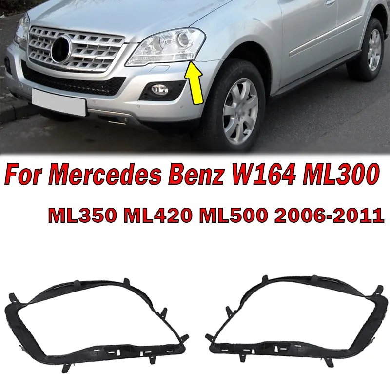 

Автомобильные аксессуары для Mercedes Benz W164 ML300 ML350 ML420 ML500 2006-2011 уплотнение передней фары Резиновая полоса уплотнительное кольцо шайба