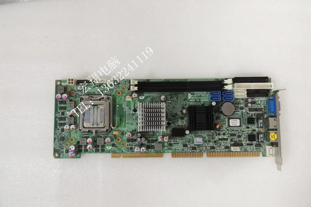 Плата промышленного оборудования PEAK777 REV B 4BP00777B1X10