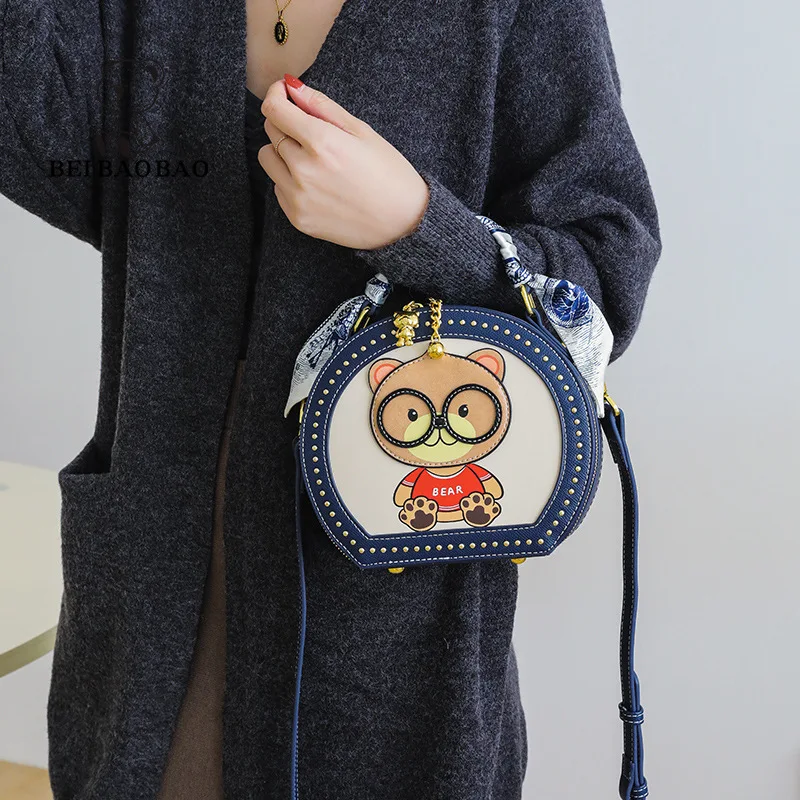 

2023 New Fashion Little Bear Chain Bag Advanced Texture Versatile Cartoon Shoulder Bag Small Crossbody Round Bag purse