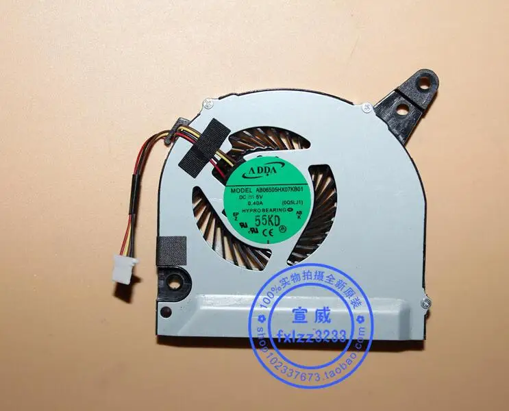 

ADDA AB06505HX07KB01 Server Cooling Fan DC 5V 0.40A 4-Wire