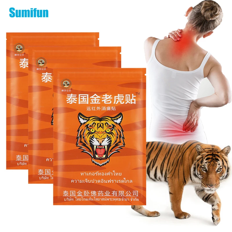 

10/30/60 шт., пластырь для снятия боли в суставах