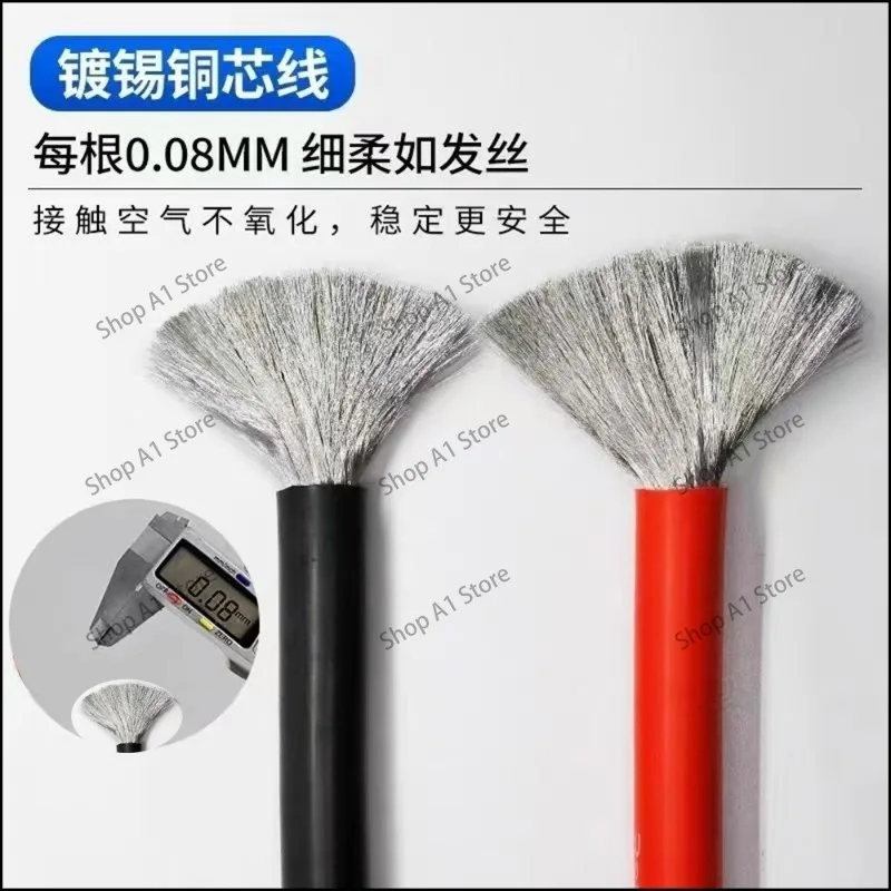 Ультрагибкий силиконовый кабель 3M 8AWG, разъем XT90 (женский) + закрытый зарядный порт IEC C13 с утолщенными медными наконечниками. (art.: 3920dcc8a66dc) - 3920dcc8a66dc
