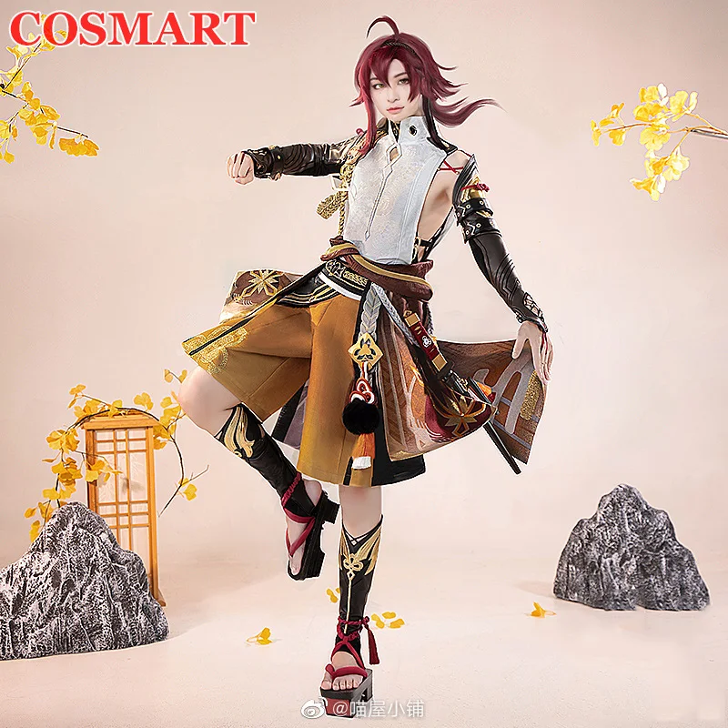 

COSMART Genshin Impact Shikanoin Heizou Cosplay Costume Game Suit Detective Combat Uniform Halloween Party Role Play Clothing