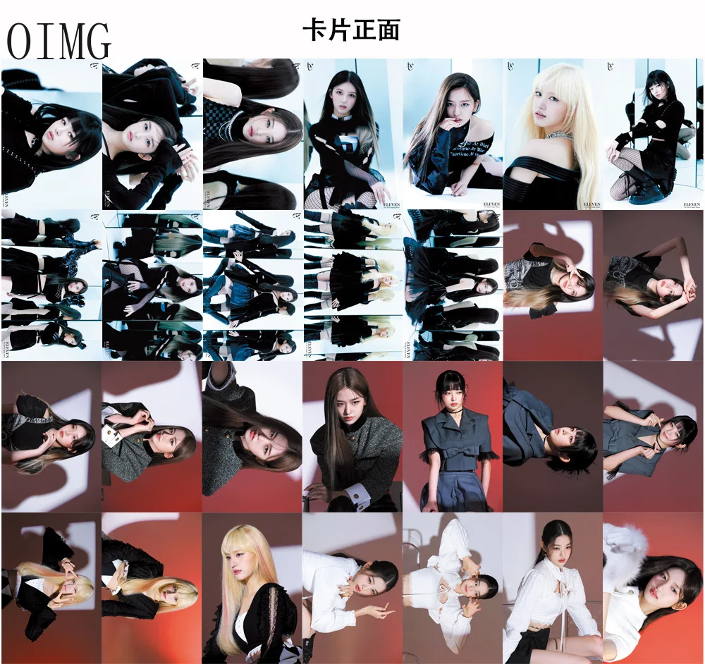 55 шт./компл. IVE фотооткрытки одиннадцать ЛОМО открытки Kpop альбом LIZ почтовые для