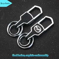 car key ring fashion keychain metal leather styling logo gift auto interior for bmw e46 mazda 2 3 6 mx 5 mx 30 cx 3 cx 8 9 atenz