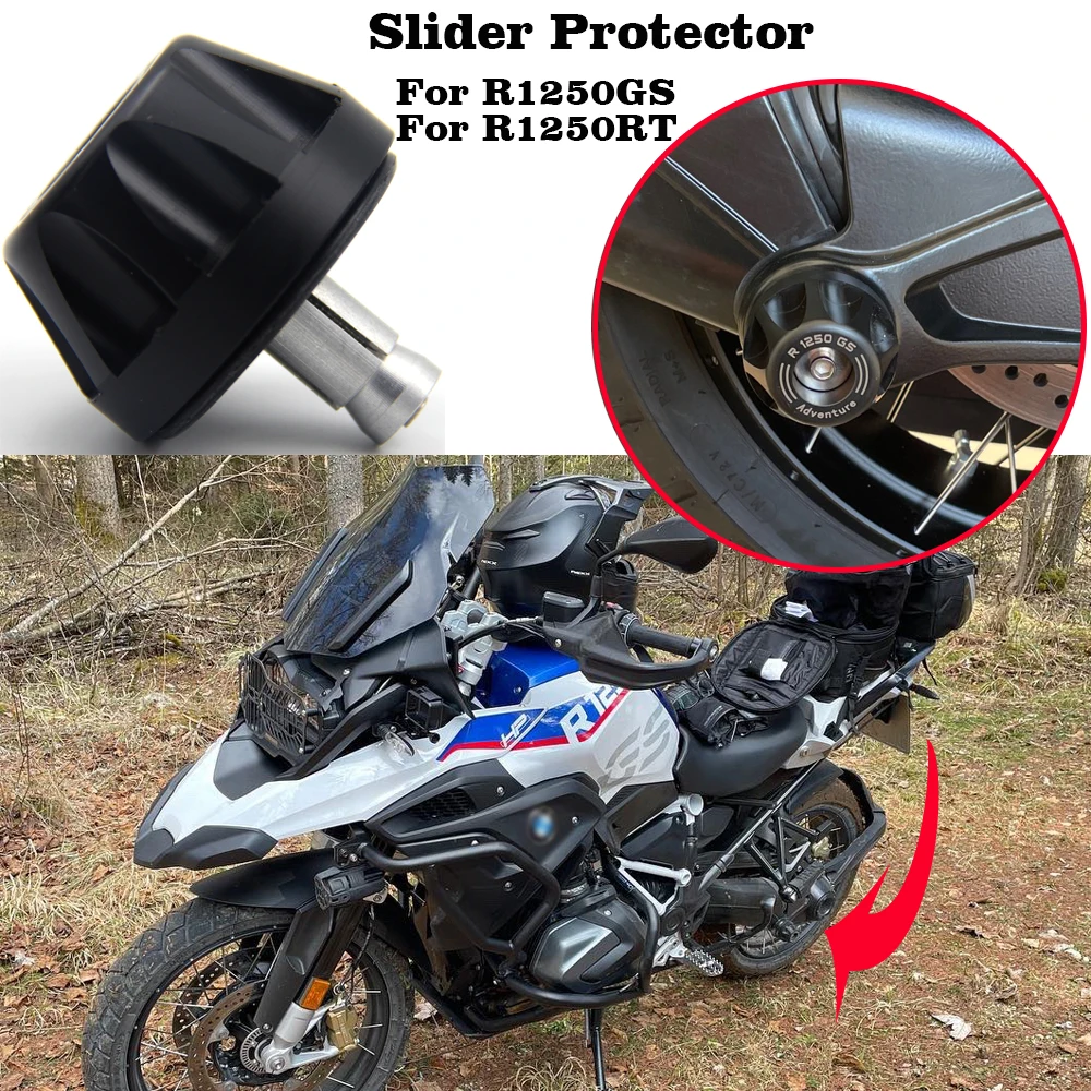 Корпус финального привода мотоцикла карданный слайдер защита от падения для BMW R