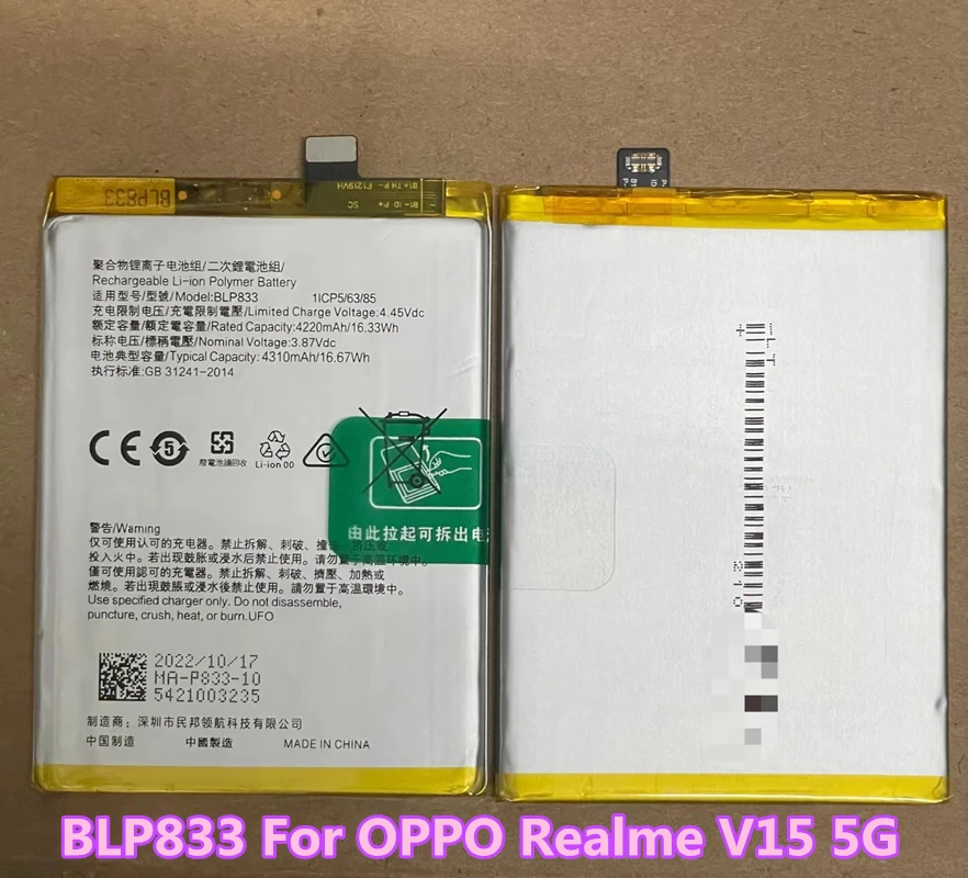 

Original New BLP833 4310mAh for OPPO Realme V15 5G Mobile Phone Battery