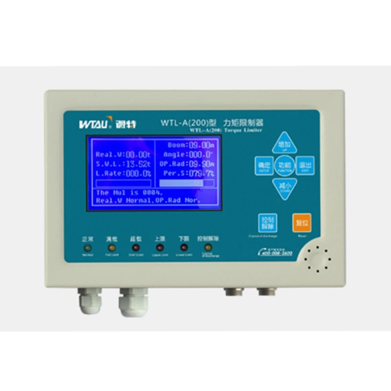 

wtau safe load indicator supplier for tower crane safety monitoring