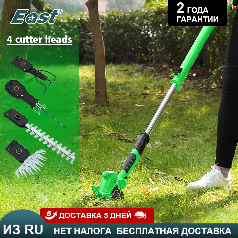 

Триммер для живой изгороди 3 в 1, 10,8 В, литий-ионный