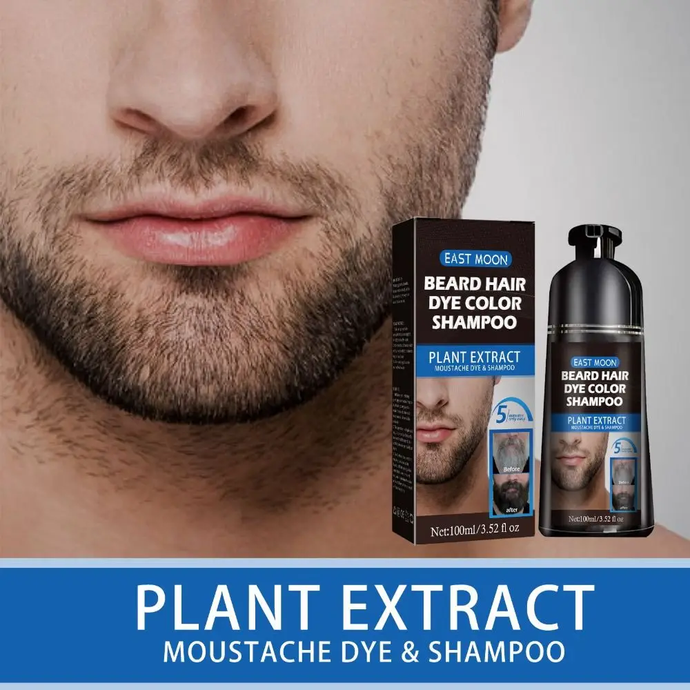 

Новый безопасный быстрое окрашивание, черная краска, сдвоенные концы, рельефный сухой уход, мужские волосы, борода, краска для волос, цветно...