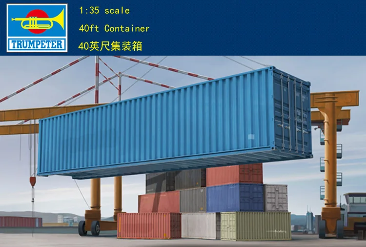 Трубач 01030 1/35 весы 40 футовый контейнер упаковочная коробка Пластик модель
