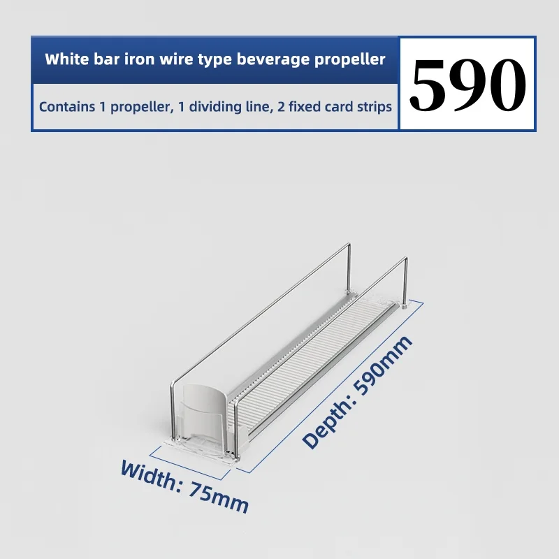 

Автоматический диспенсер для банок с газировкой PET