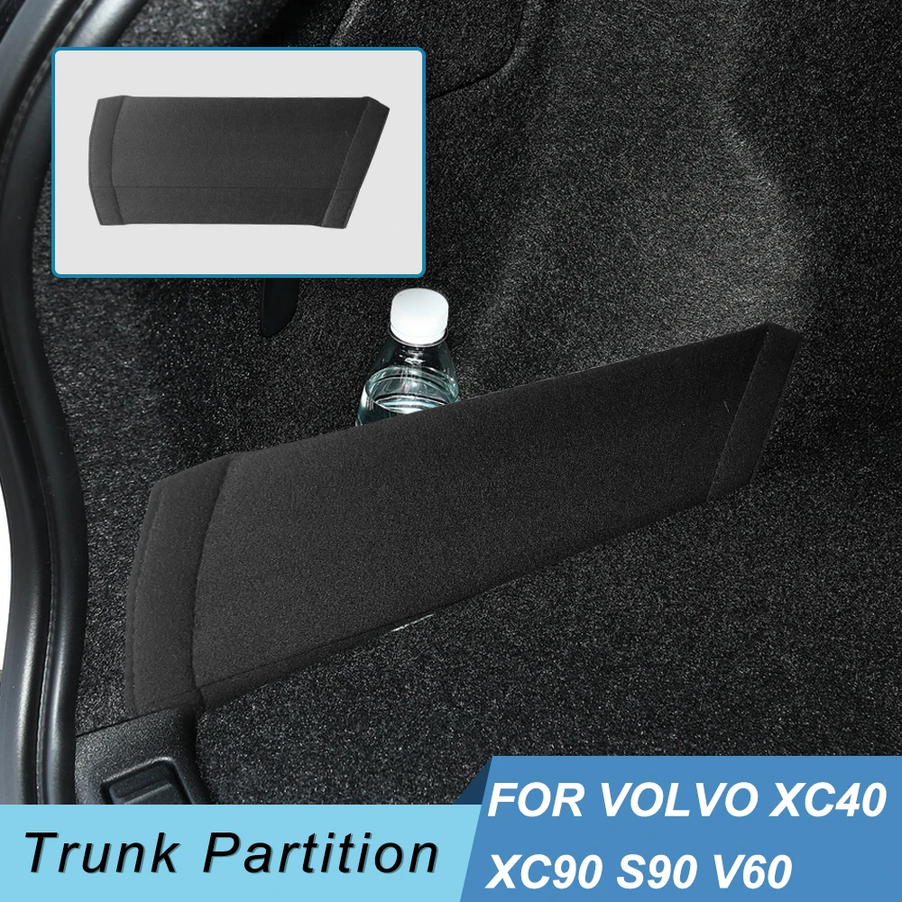 

Аксессуары для автомобилей Volvo XC40 XC90 S90 V60, фланелевый Автомобильный багажник, боковой органайзер для хранения, разделительная пластина, зад...
