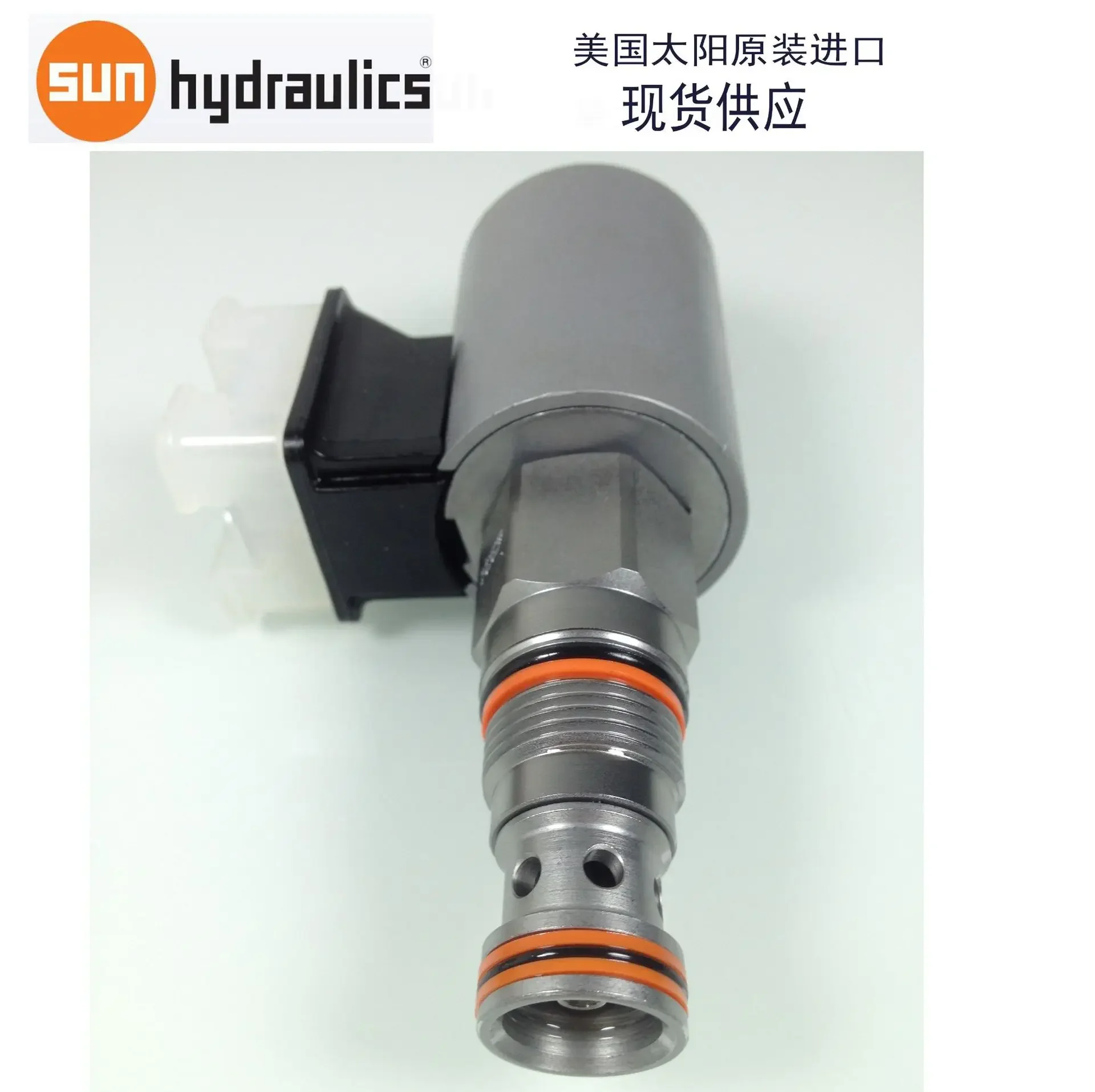 DTDA электромагнитный шаровой клапан двухсторонний серии SUN основной бренд