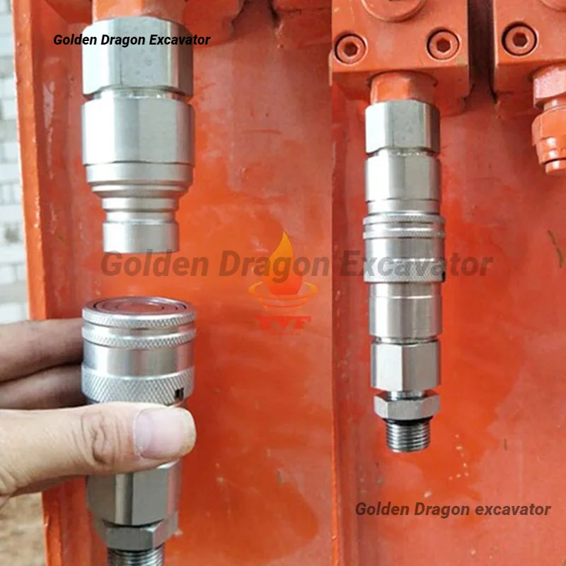 Гидравлическая быстросъемная муфта для разрывного молотка маслопровод высокого