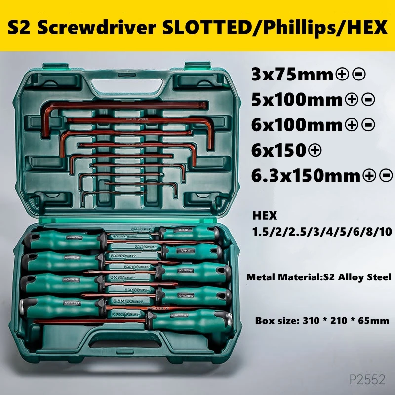 

Набор отверток NIUXIANG