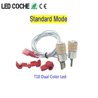 led coche motorcycle bike t10 led w5w dual color side light drl turn signal bulbs white and amber