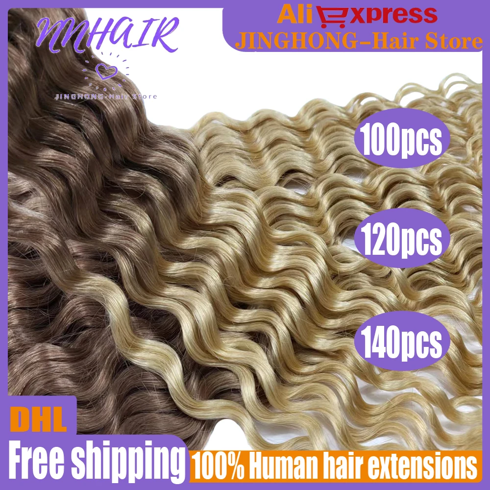 NNHAIR 100% Human Hair Extensions Tape in Remy Hair Curly Hair Bundles For Women 18“ DHL Free Shipping