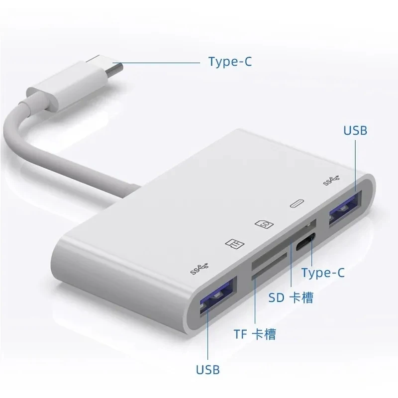 3 Heads USB Adapter 5 In 1 TypeC Android IOS Flash Drive SD/TF Card Reader Adapter for Iphone Ipad Macbook Laptop Xiaomi Samsung