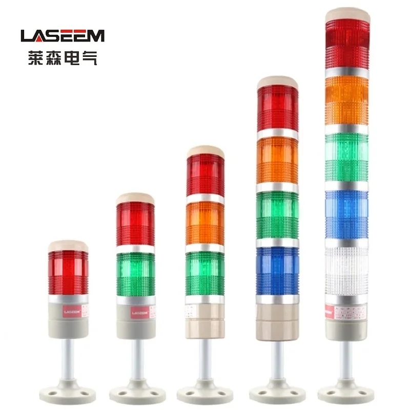 LED Stack Lamp Industrial Machine Tool Emergency Warning Light Tower Straight Rod Disk Base DC12V/24V AC110V/220V without Buzzer