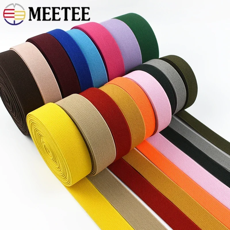 Эластичные резинки Meetee для нижнего белья