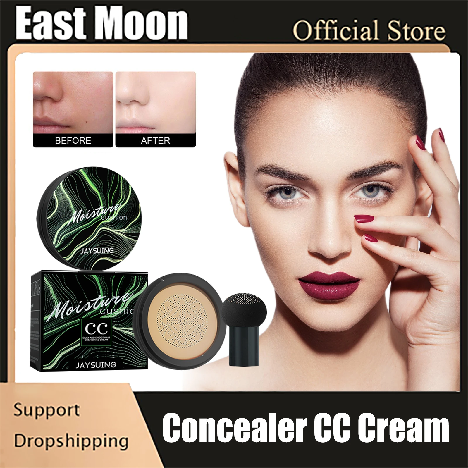 

Mushroom Air Cushion CC Cream BB Cream Moisturizing Foundation Concealer Waterproof Long Lasting Isolation Air Permeable Cream