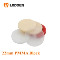 5pcs dental lab preshade monochrome pmma block open system 98mm10 25mm for dental lab cadcam vita 16colors