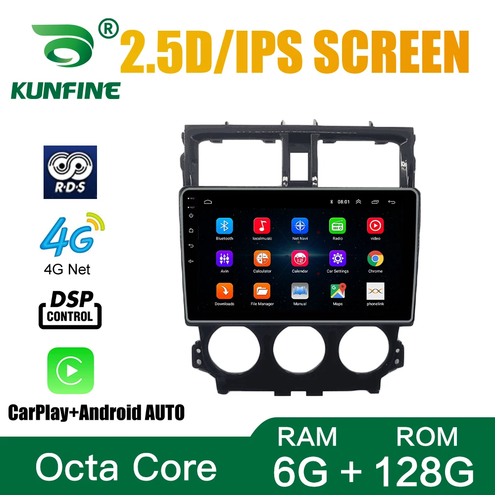 Автомобильный радиоприемник для MITSUBISHI COLT PLUS 2013-2021 Octa Core Android автомобильный DVD GPS