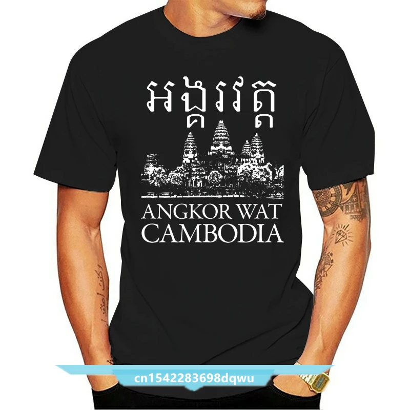 

Забавная Мужская футболка, Мужская Необычная футболка Angkor, ват, Камбоджа, футболка