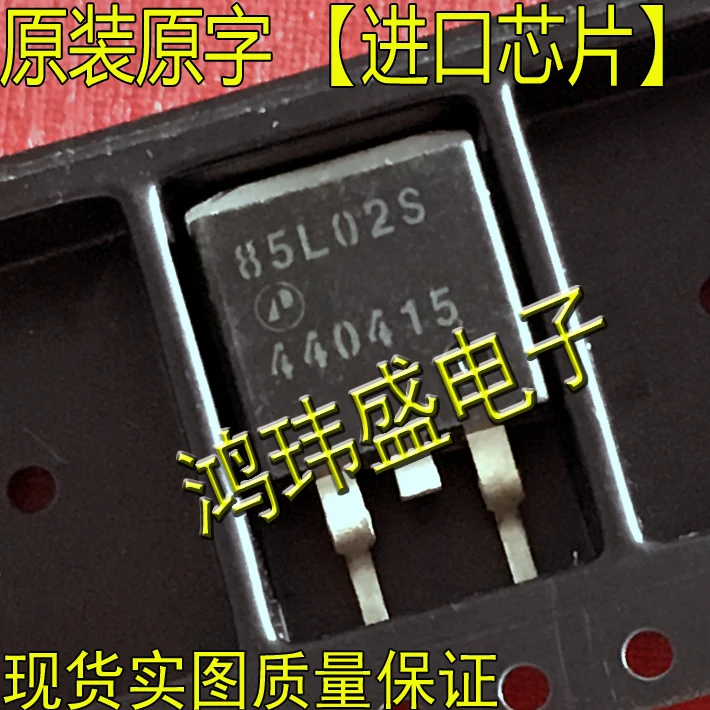 

30 шт. Оригинальный Новый полевой транзистор 85L02S AP85L02S TO263