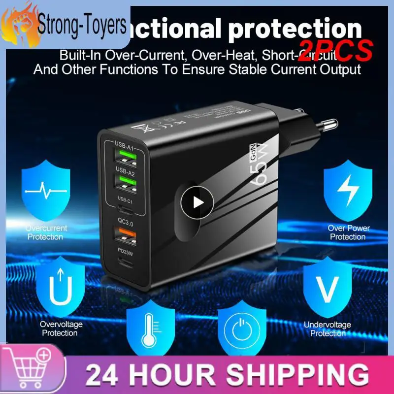 

Зарядное устройство сетевое с USB-портами, 2 шт.