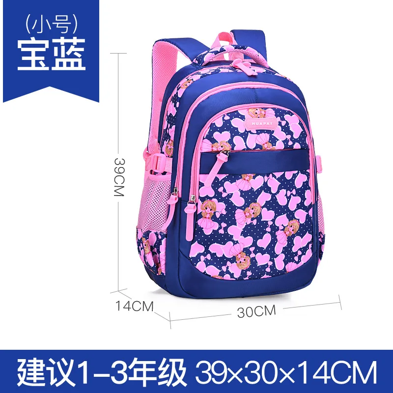 Children's Flower Bag Primary School Student Backpack Waterproof Backpack Protecting The Spine for Breathability and Comfort