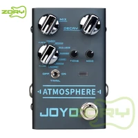 joyo r 14 atmosphere 9 built in digital reverb types effects guitar pedal true bypass bass and guitar accessories