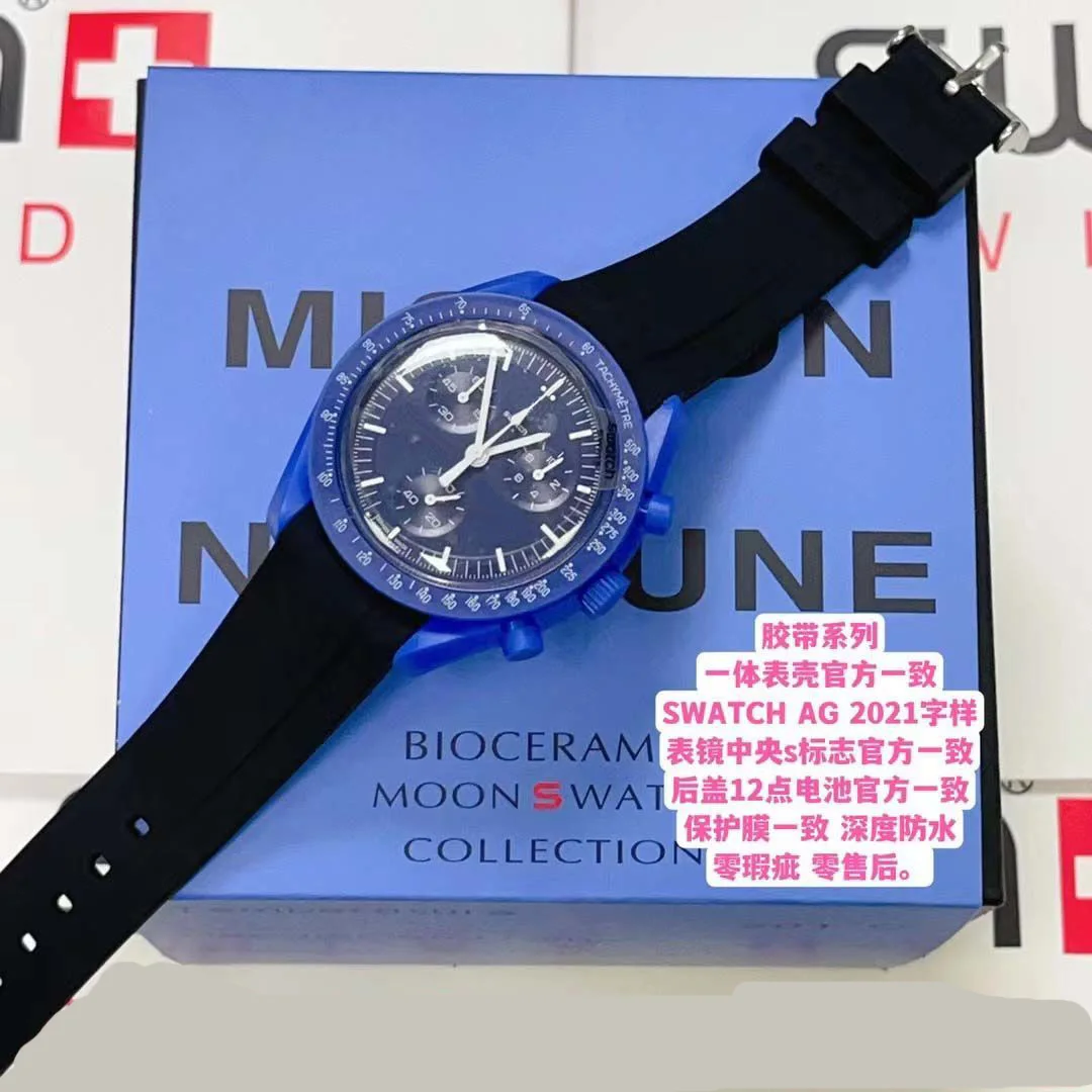 

Новинка, Лидер продаж, оригинальные брендовые кварцевые часы, Многофункциональный пластиковый чехол, часы Moonwatch для мужчин и женщин, исслед...