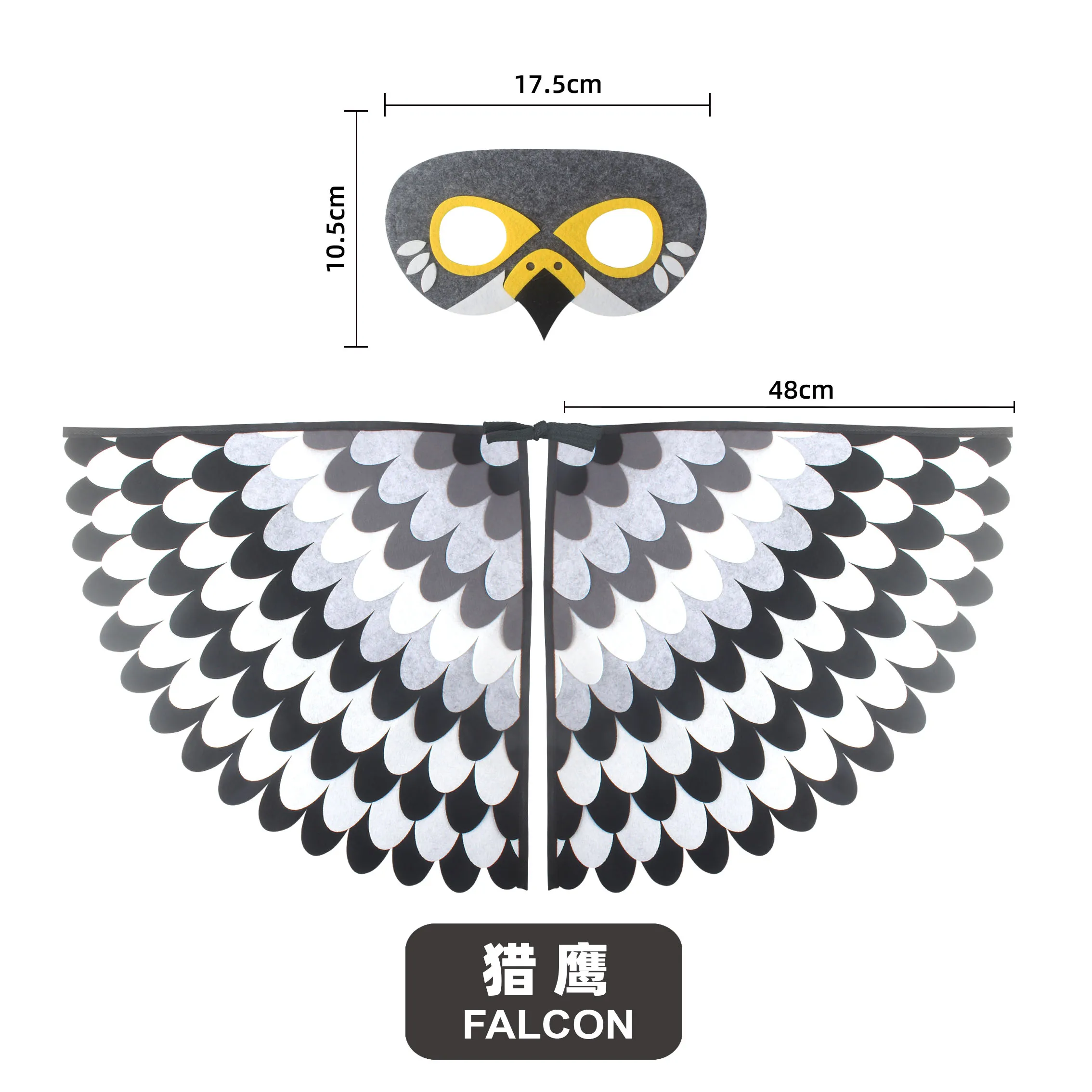 

Детский костюм птица фетр
