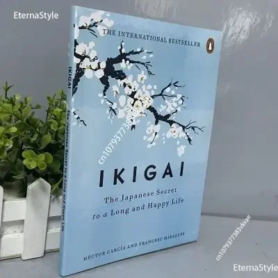 Ikigai The Japanese Secret Philosophy for A Happy Healthy от Hector Garcia Book Rebuilding + about Hope Fiction