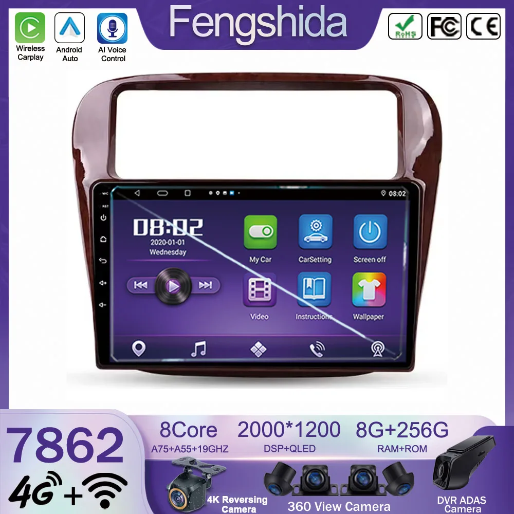 Автомобильный Android для Honda Odyssey RA1 RA5 1996-1999 Мультимедийный плеер GPS-навигация