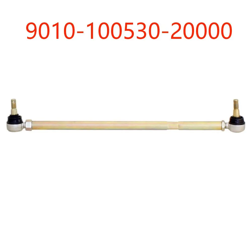 

Оригинальный рулевой тяги мотоцикла для CFMoto 9010-100530-20000, аксессуары для квадроциклов CForce 400 500 600 800 625 X6 CF Moto Part