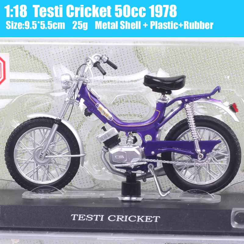Коллекция моделей мотоциклов и скутеров tisti Cricket 50cc 1978 в масштабе 1:18 |