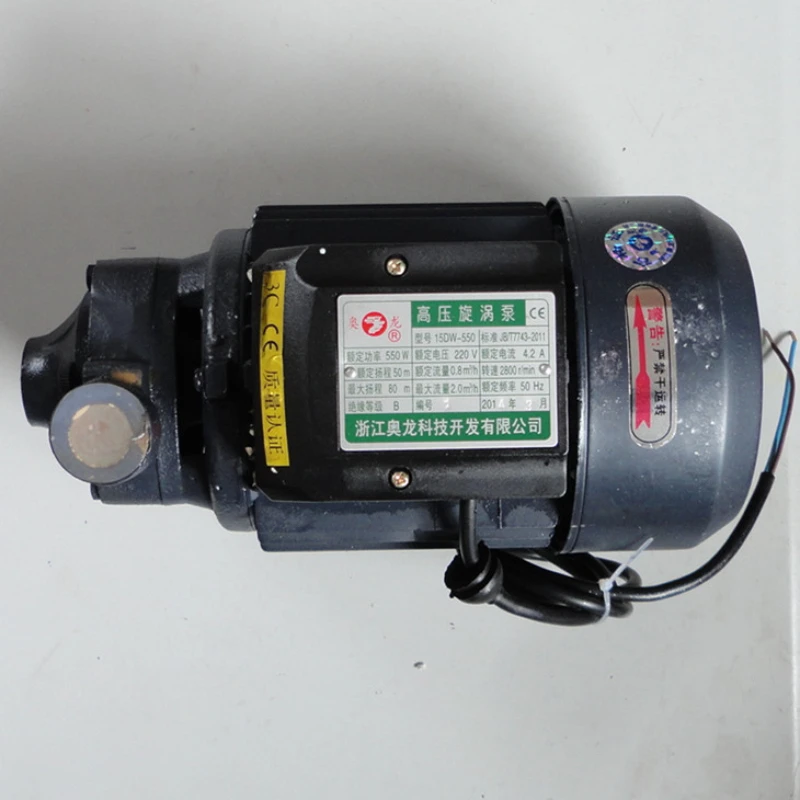 

High pressure vortex pump 15dw-550 steam generator electric heating temperature boiler accessories multistage water pump