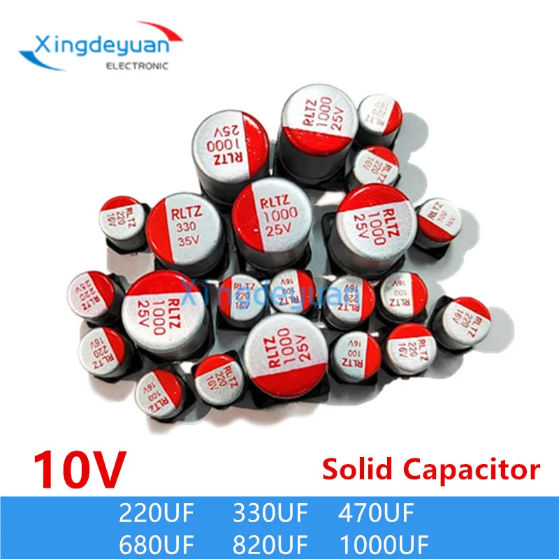 

10PCS SMD solid capacitor aluminum electrolytic 10V 47UF 120UF 150UF 220UF 270UF 330UF 470UF 1500UF Solid Aluminum Capacitors