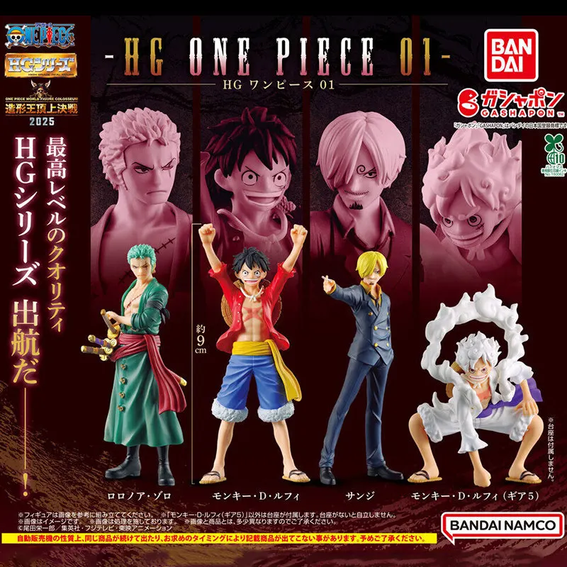 Фото Коллекционные мини-фигурки Bandai Gashapon HG Series One Piece Vol.01: 4 стиля (Зоро, Луффи, Санджи, Гир 5 Ника) для настольного декора, для любителей аниме №2